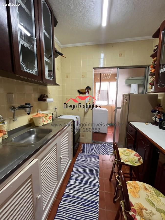 Apartamento, 2 quartos - Foto 14