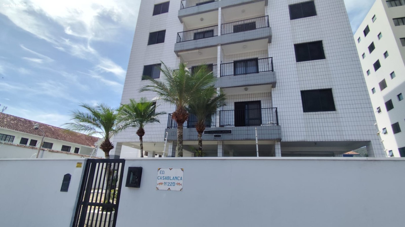 Apartamento, 2 quartos - Foto 2