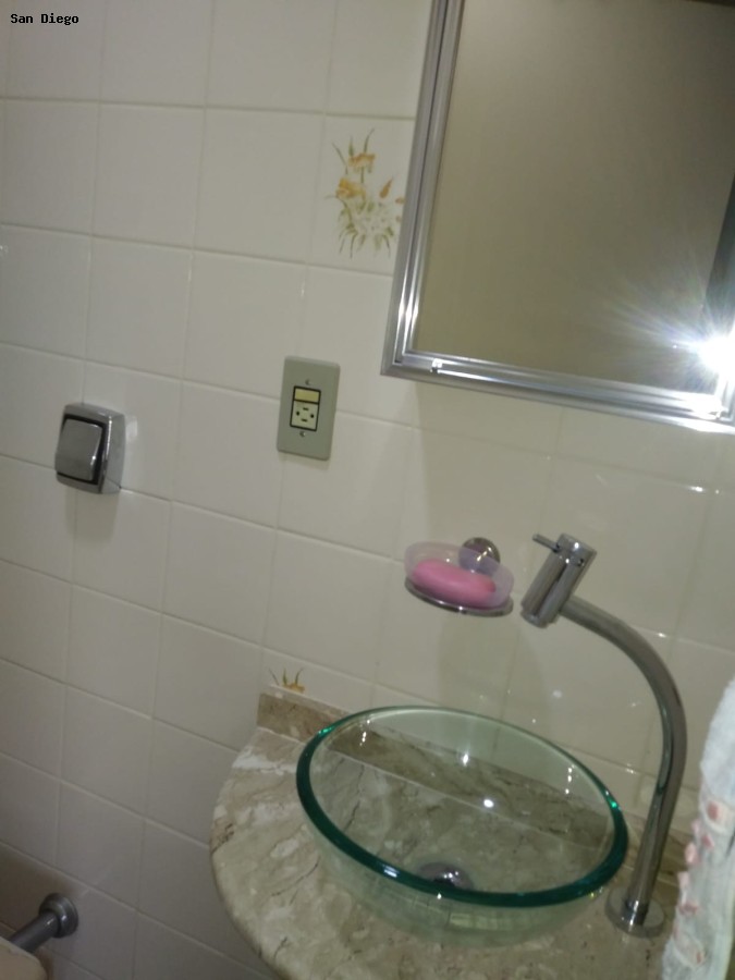 Apartamento - Foto 5