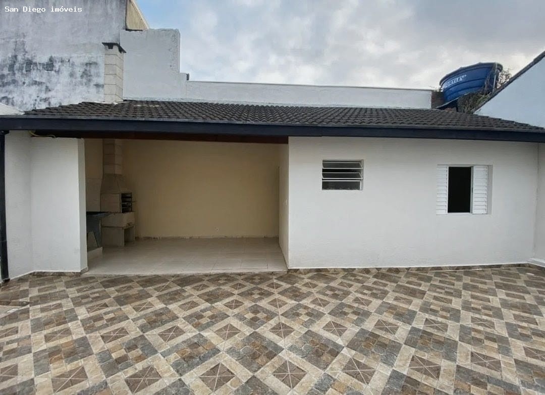 Casa - Foto 1